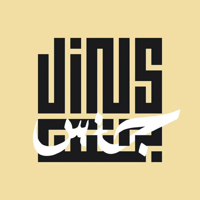 JINS Podcast